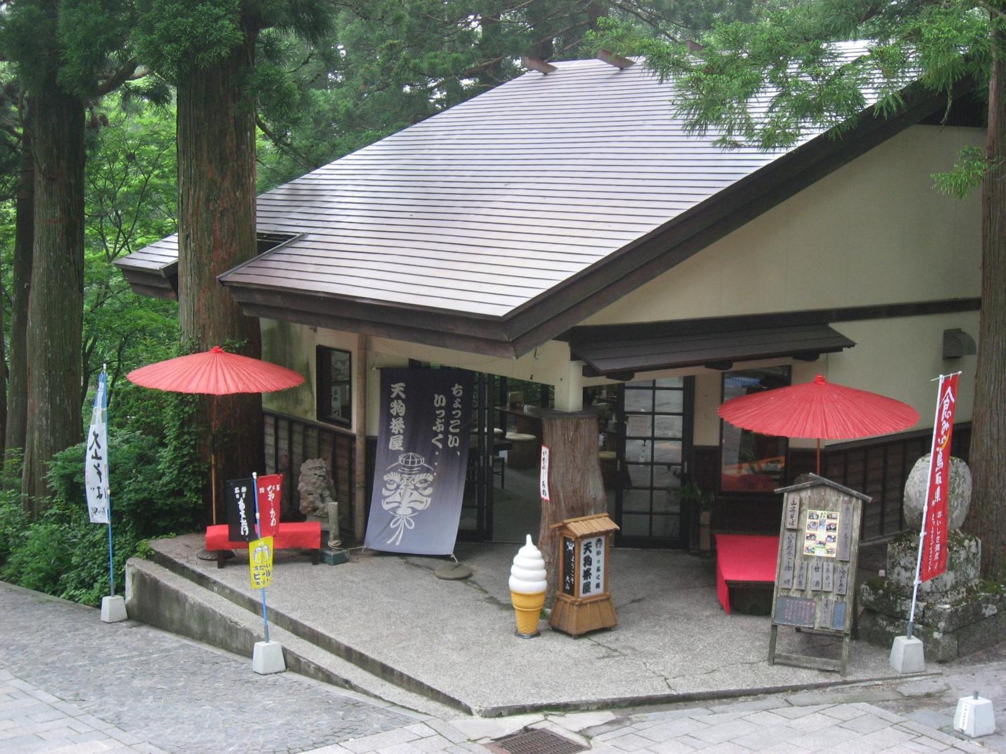 Shukubo Kansho-In Temple Sanrakuso Daisen  Exterior foto